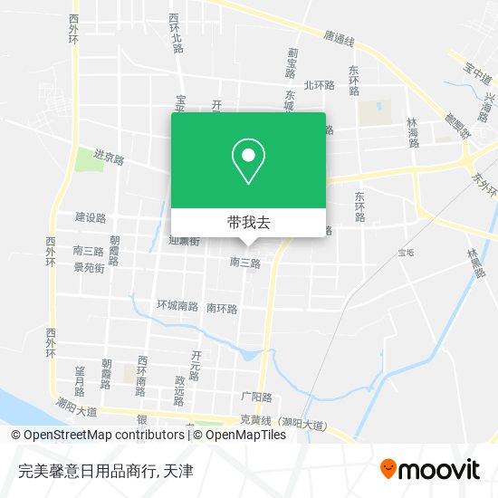 完美馨意日用品商行地图