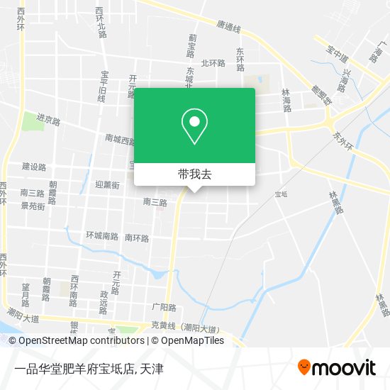 一品华堂肥羊府宝坻店地图