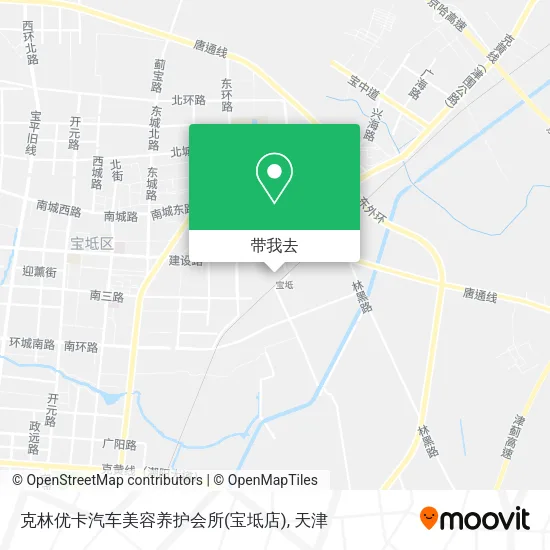 克林优卡汽车美容养护会所(宝坻店)地图
