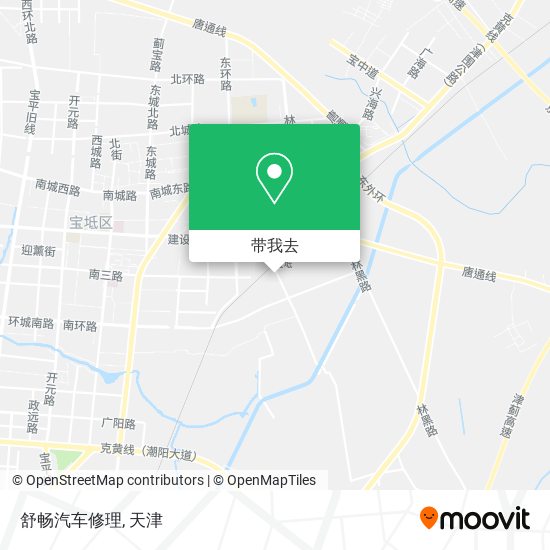 舒畅汽车修理地图