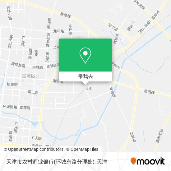天津市农村商业银行(环城东路分理处)地图