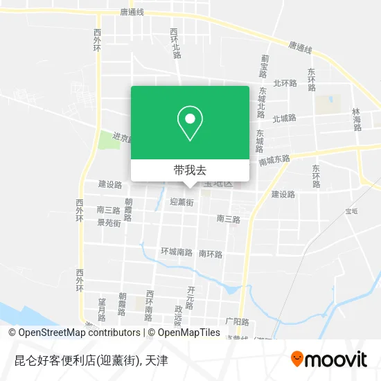 昆仑好客便利店(迎薰街)地图