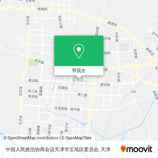 中国人民政治协商会议天津市宝坻区委员会地图