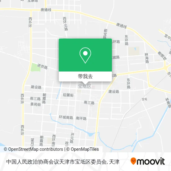 中国人民政治协商会议天津市宝坻区委员会地图