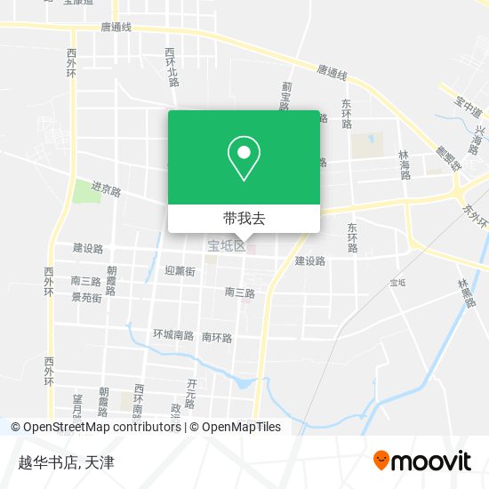 越华书店地图