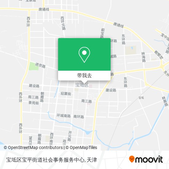 宝坻区宝平街道社会事务服务中心地图