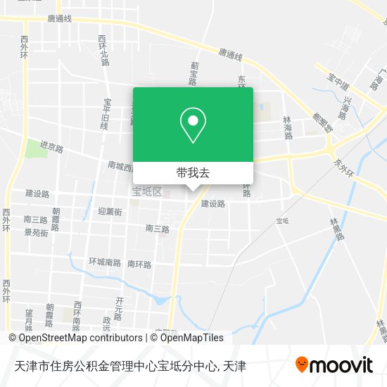 天津市住房公积金管理中心宝坻分中心地图