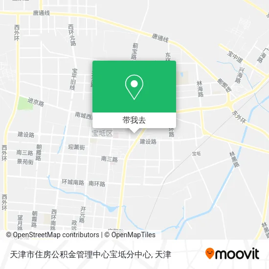 天津市住房公积金管理中心宝坻分中心地图