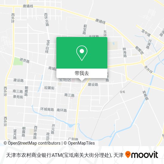 天津市农村商业银行ATM(宝坻南关大街分理处)地图