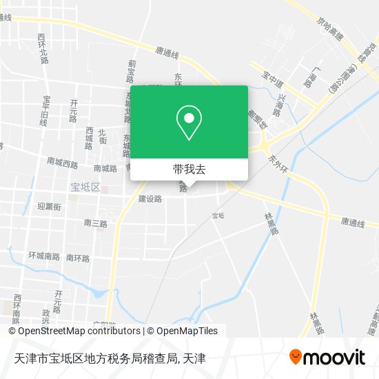 天津市宝坻区地方税务局稽查局地图