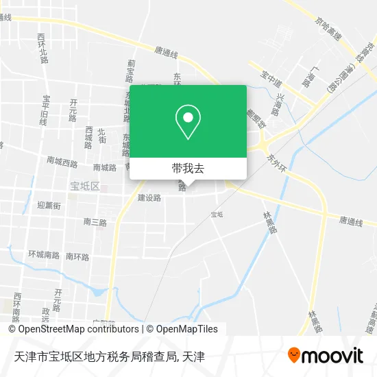 天津市宝坻区地方税务局稽查局地图