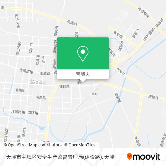 天津市宝坻区安全生产监督管理局(建设路)地图