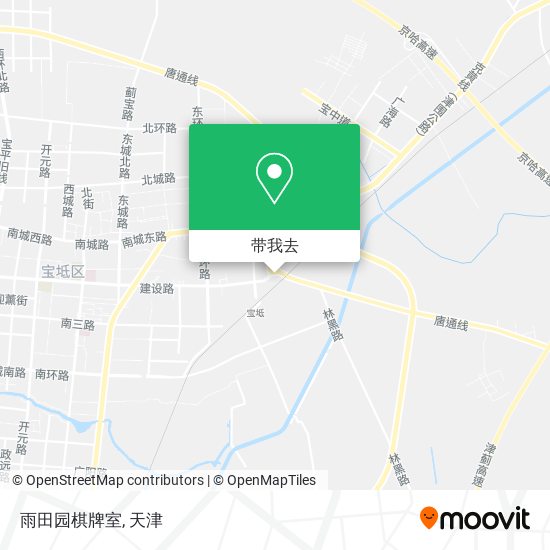 雨田园棋牌室地图