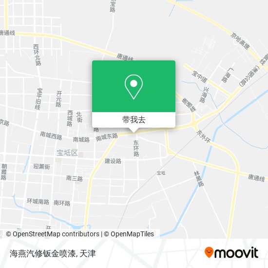 海燕汽修钣金喷漆地图