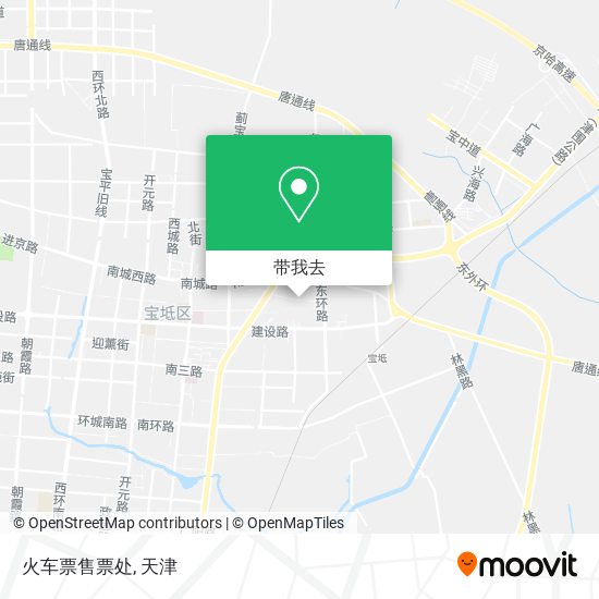 火车票售票处地图