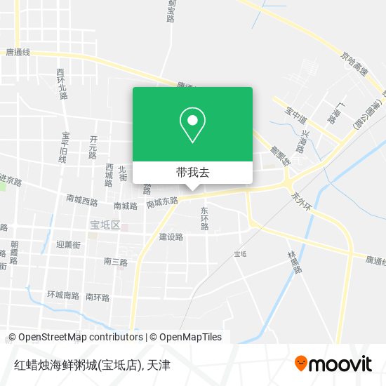 红蜡烛海鲜粥城(宝坻店)地图
