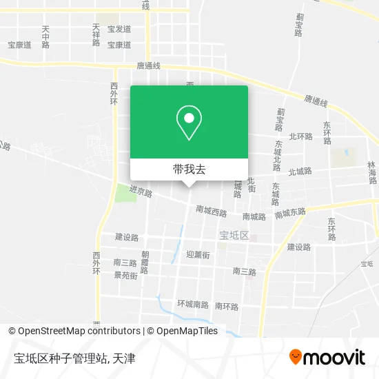 宝坻区种子管理站地图