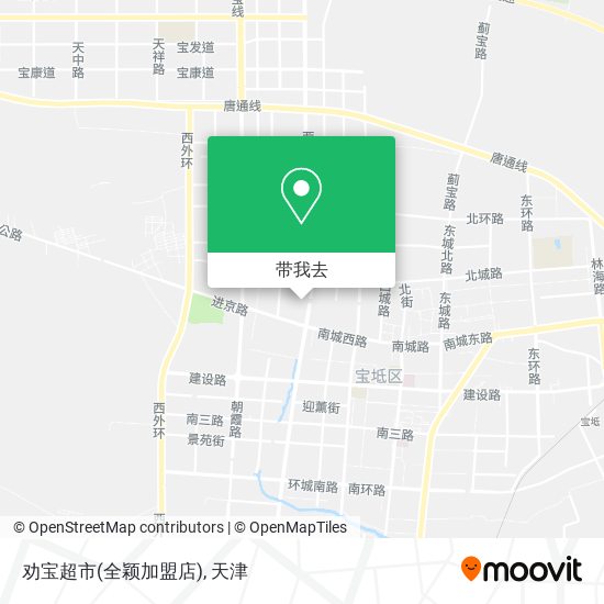 劝宝超市(全颖加盟店)地图
