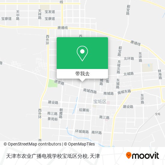 天津市农业广播电视学校宝坻区分校地图