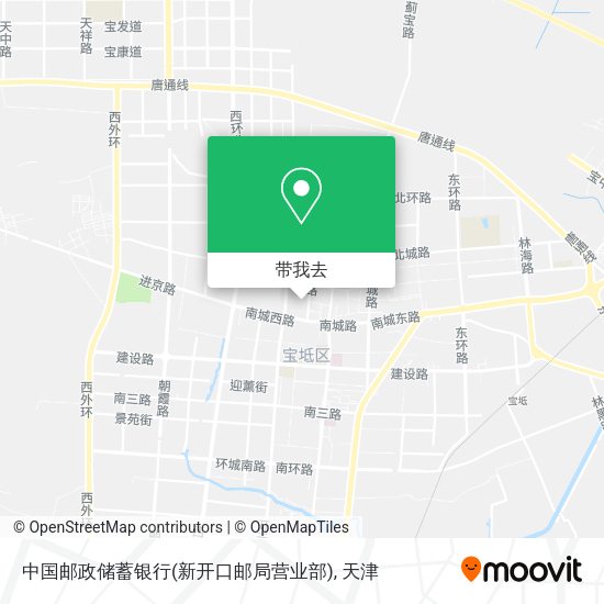 中国邮政储蓄银行(新开口邮局营业部)地图