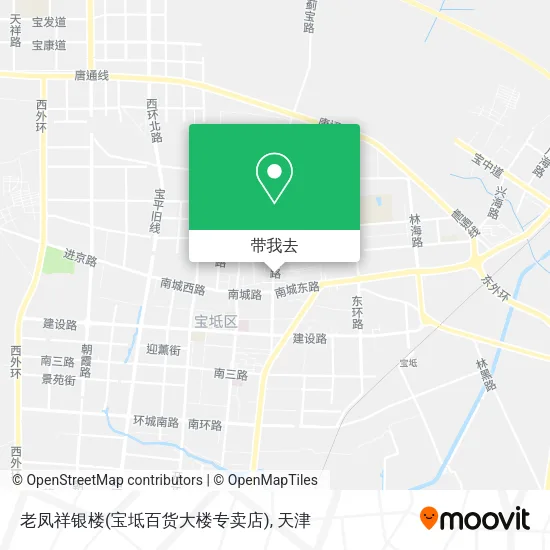 老凤祥银楼(宝坻百货大楼专卖店)地图