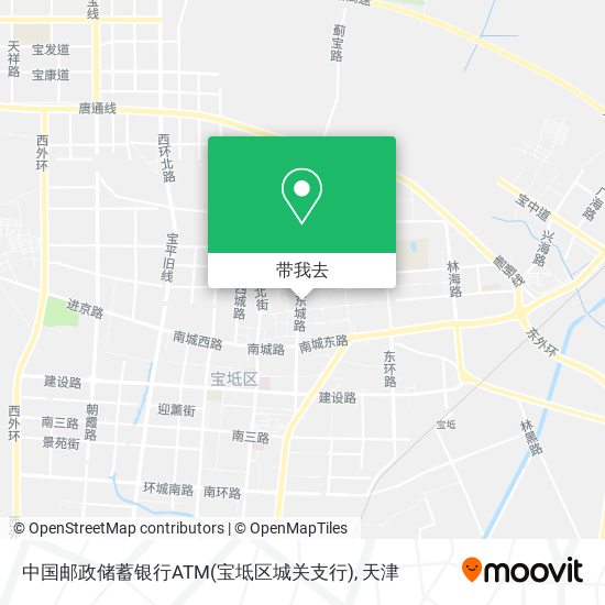 中国邮政储蓄银行ATM(宝坻区城关支行)地图