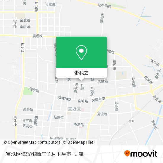 宝坻区海滨街喻庄子村卫生室地图