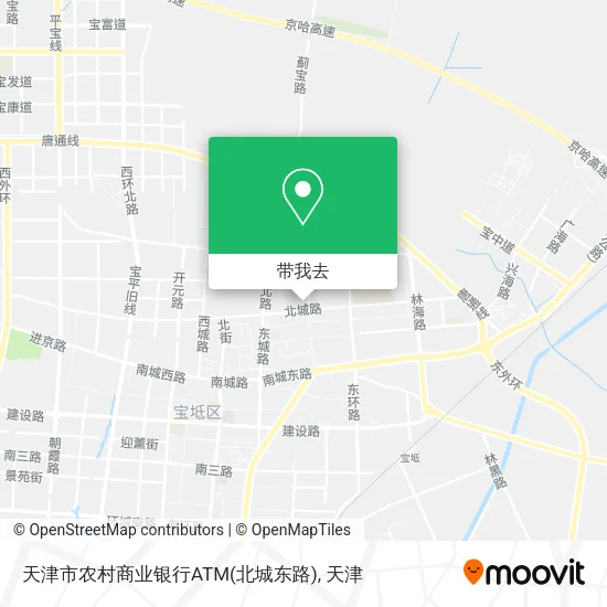 天津市农村商业银行ATM(北城东路)地图