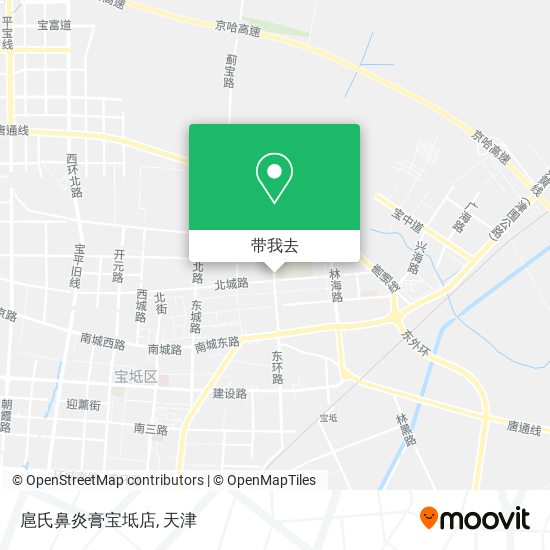 扈氏鼻炎膏宝坻店地图