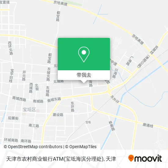 天津市农村商业银行ATM(宝坻海滨分理处)地图