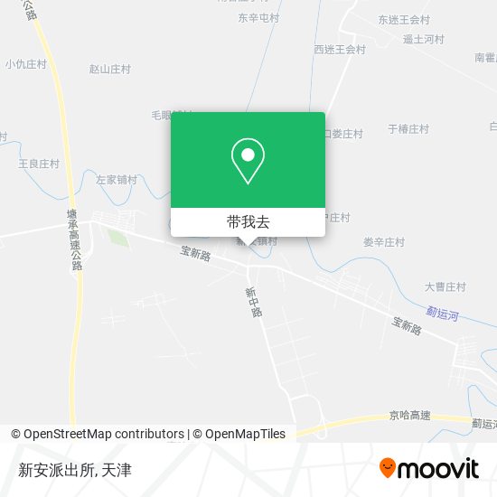 新安派出所地图