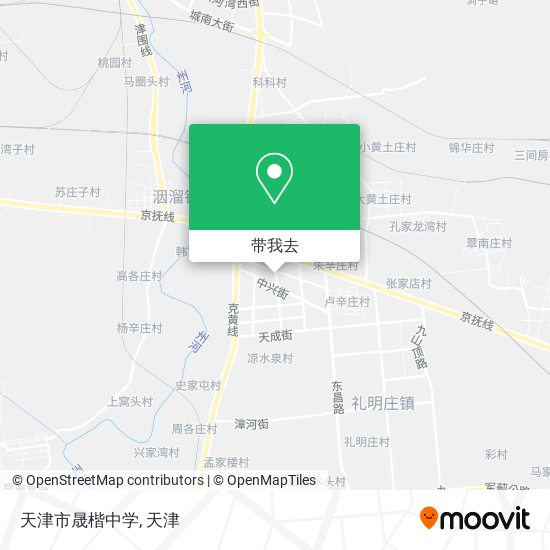 天津市晟楷中学地图