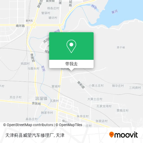 天津蓟县威望汽车修理厂地图