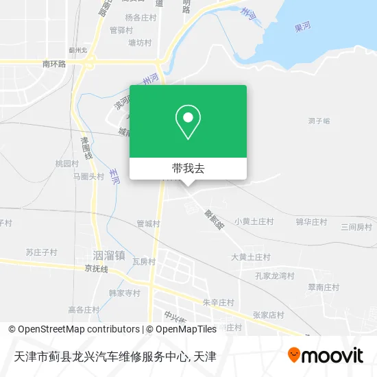 天津市蓟县龙兴汽车维修服务中心地图
