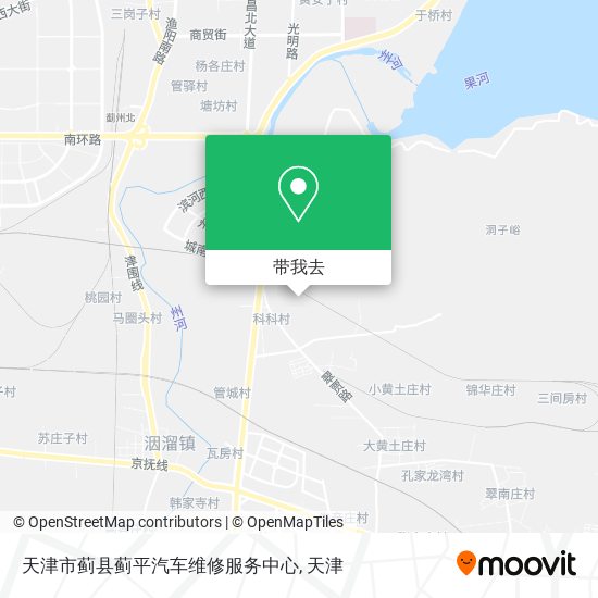 天津市蓟县蓟平汽车维修服务中心地图