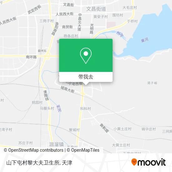山下屯村黎大夫卫生所地图