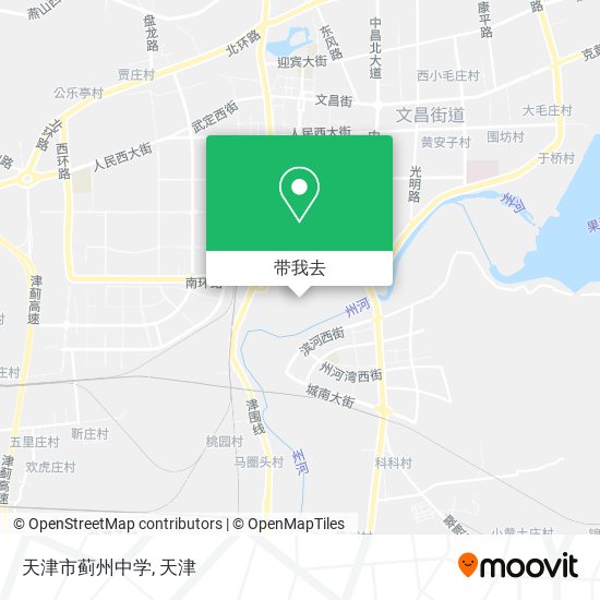 天津市蓟州中学地图