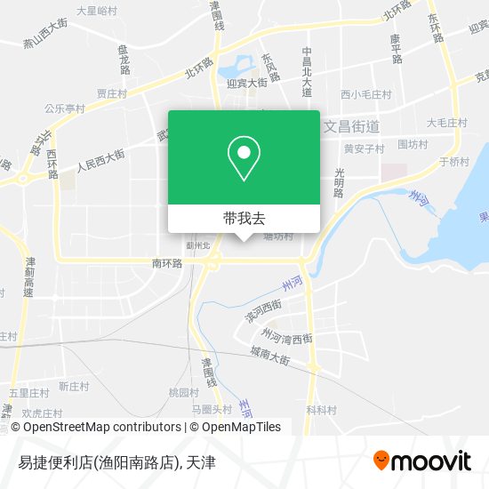 易捷便利店(渔阳南路店)地图