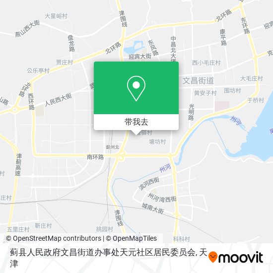 蓟县人民政府文昌街道办事处天元社区居民委员会地图