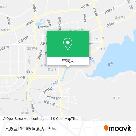 六必盛肥牛城(蓟县店)地图