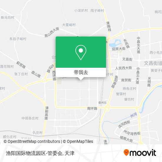 渔阳国际物流园区-管委会地图
