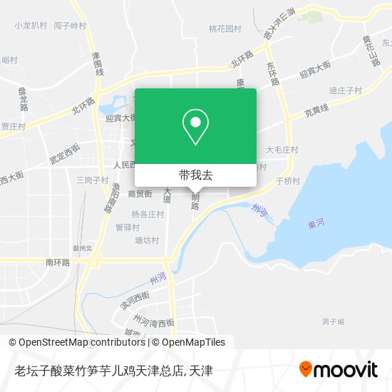 老坛子酸菜竹笋芋儿鸡天津总店地图