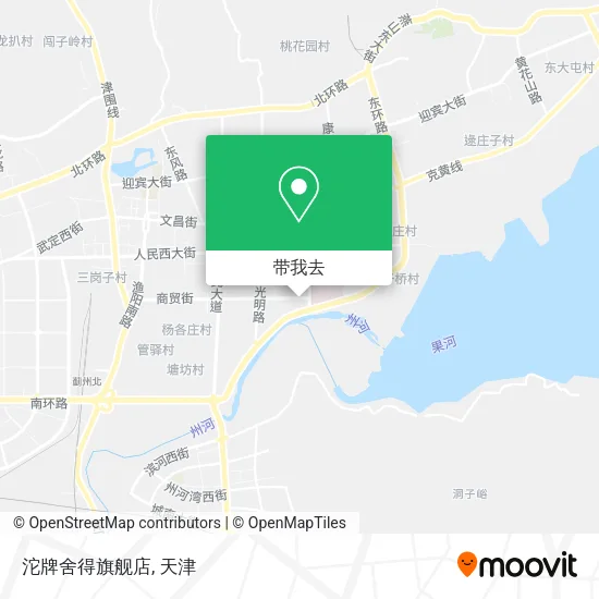 沱牌舍得旗舰店地图
