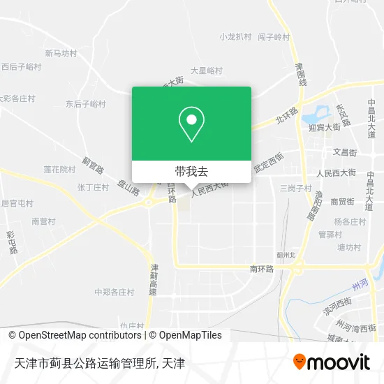 天津市蓟县公路运输管理所地图
