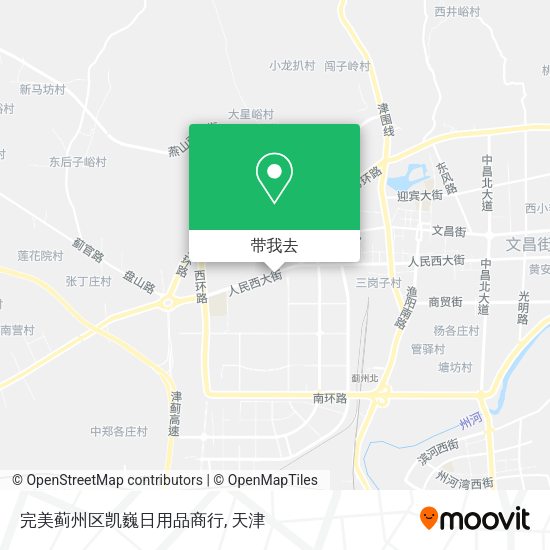 完美蓟州区凯巍日用品商行地图