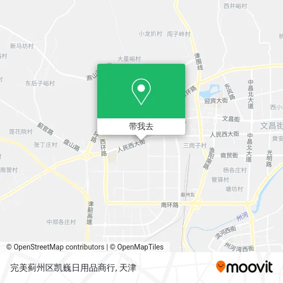完美蓟州区凯巍日用品商行地图