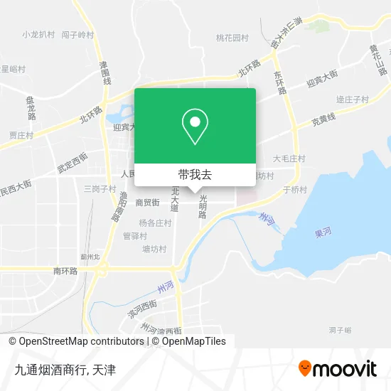 九通烟酒商行地图