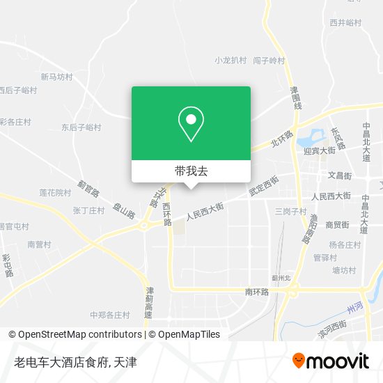 老电车大酒店食府地图