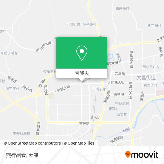 燕行副食地图