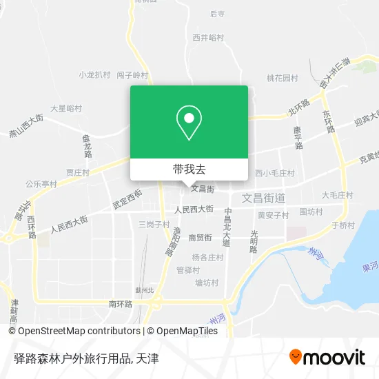 驿路森林户外旅行用品地图